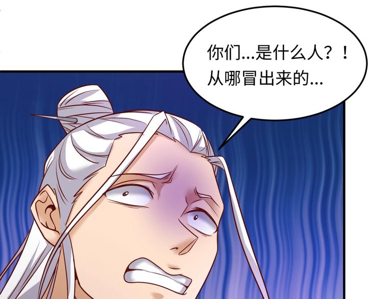 第40话 世上最遥远的距离63