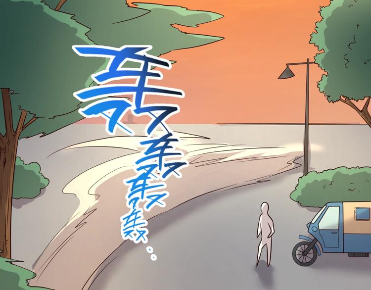 第42话 这就是你分手的借口62
