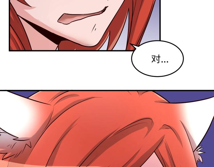 第43话 终于玩坏了！111