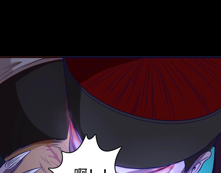 第15话 那个男人选择入伙！144