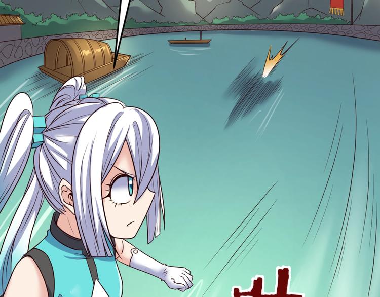 第37话 邪功和暗器56