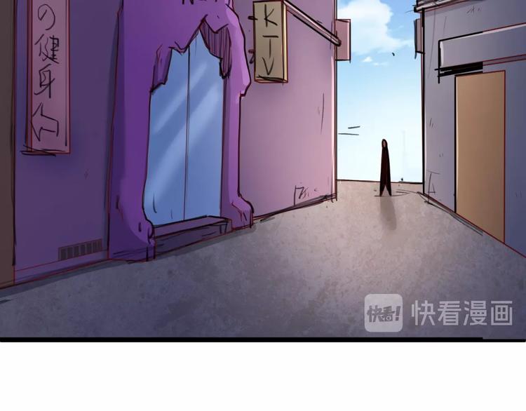 第22话 我的系统是妹子！140