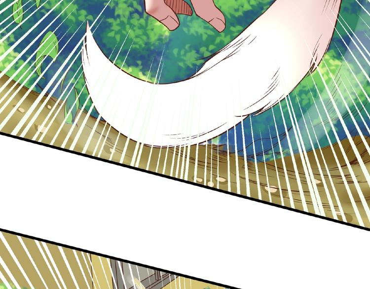 第41话 来和姐姐玩呀！臭弟弟59