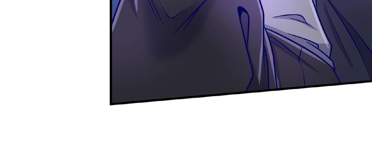 第21话 听说是飞天夜叉79
