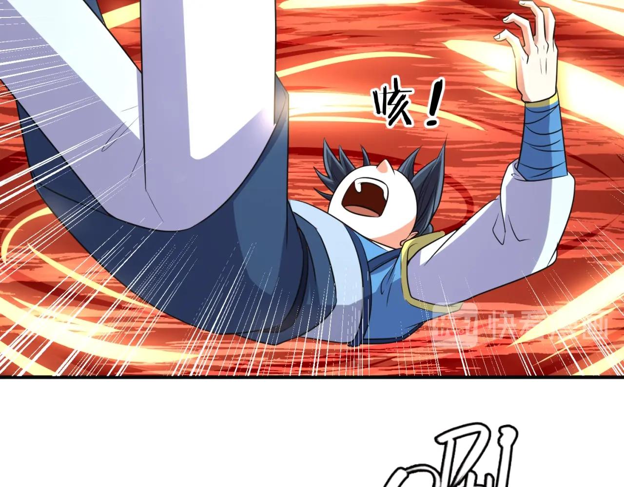 第95话 时空穿越142