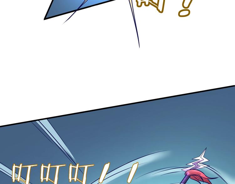 第5话 开boss喽！7