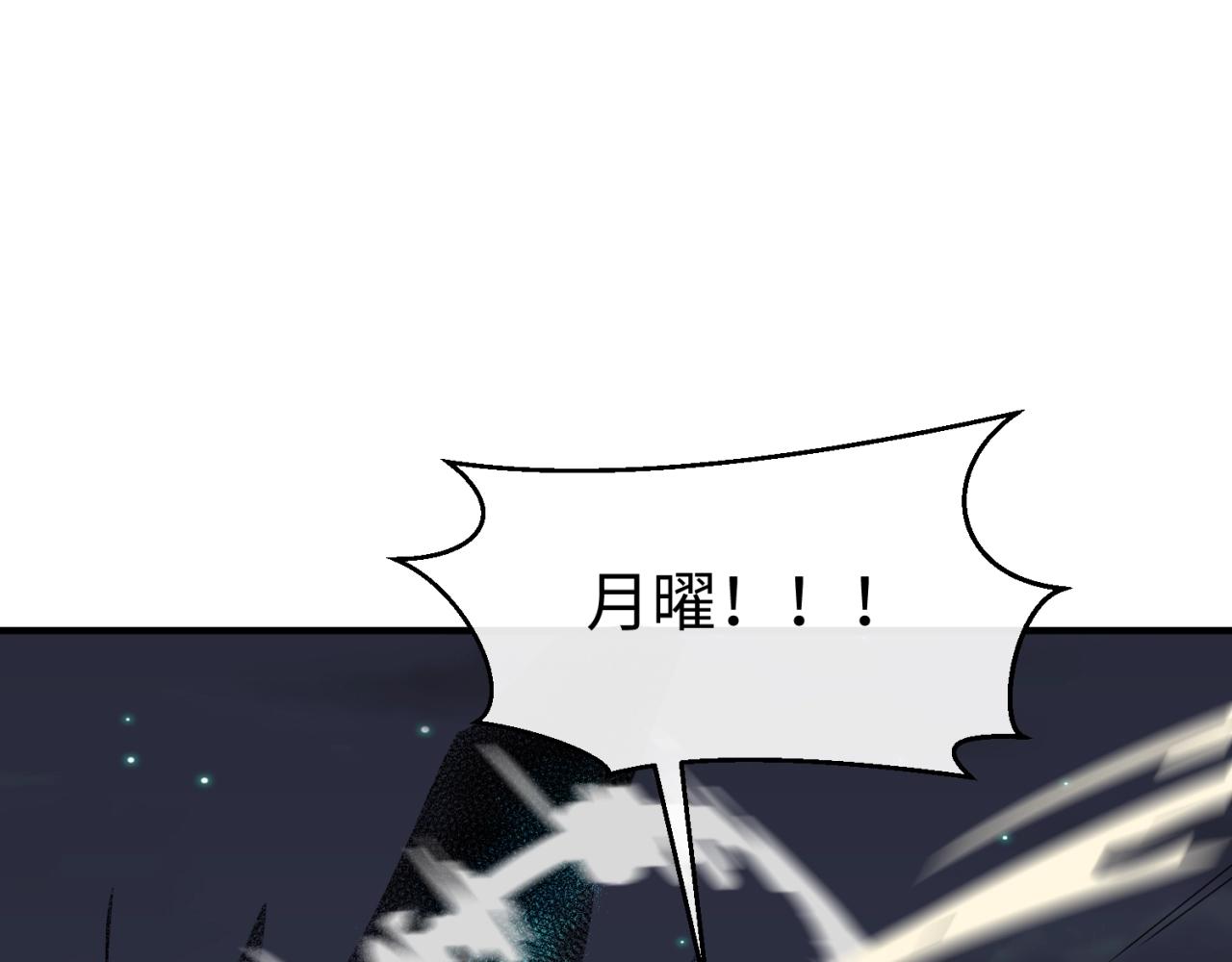 第111话 决战！5