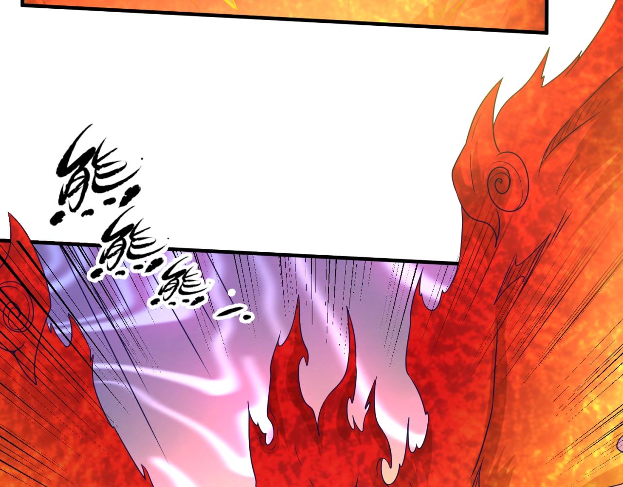 第106话 全员集结？！57