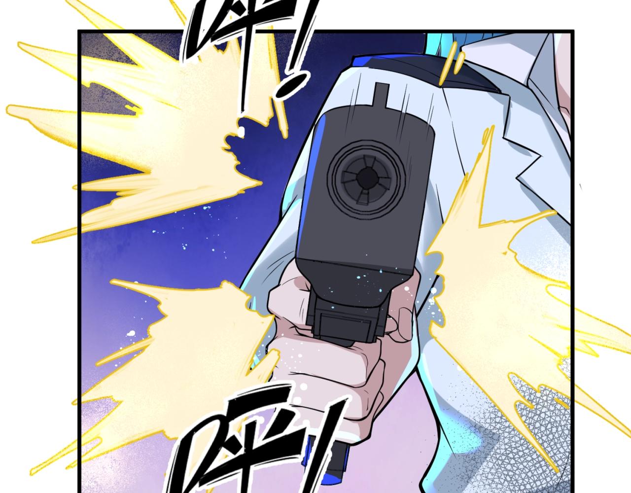 第66话 看！卡Z兰大眼睛！80