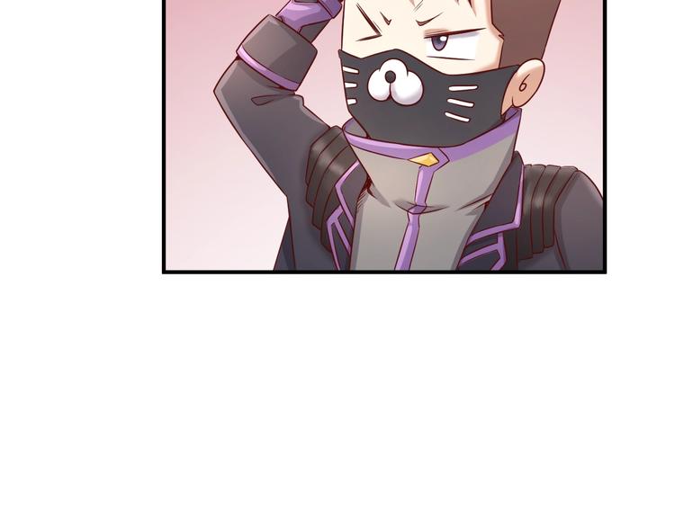 第15话 那个男人选择入伙！86