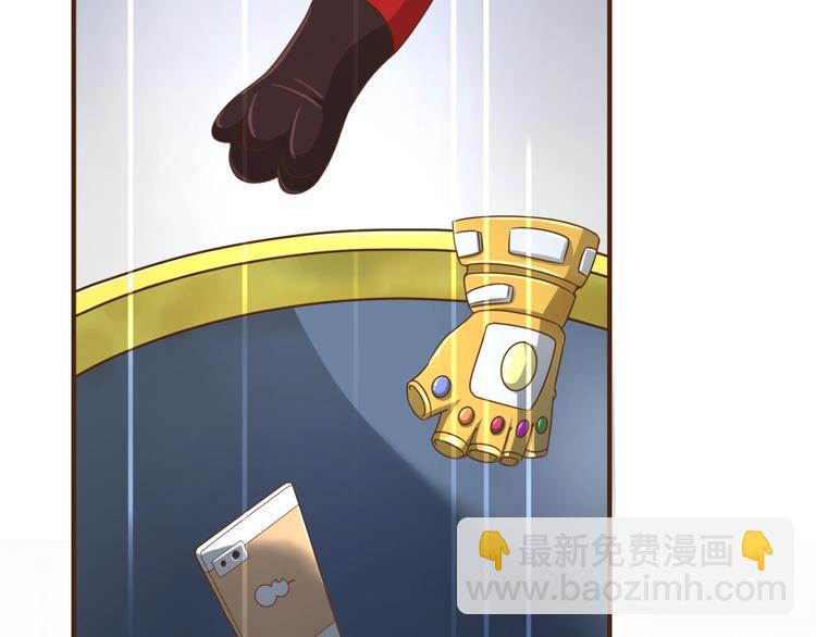 第40话 世上最遥远的距离96