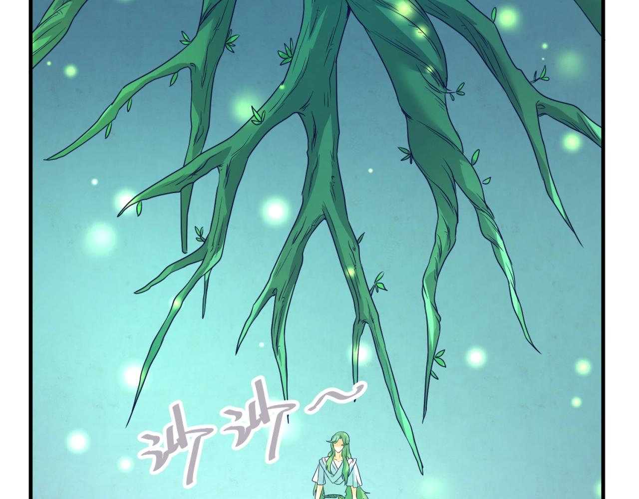 第100话 木耀的陷阱51