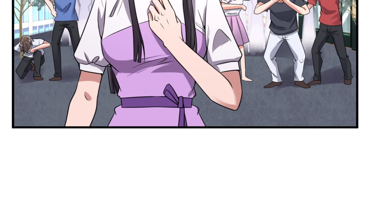 第84话 有何居心41