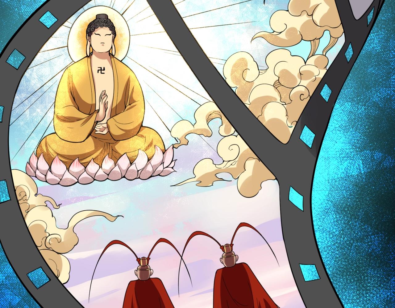 第88话 六耳阴谋！54