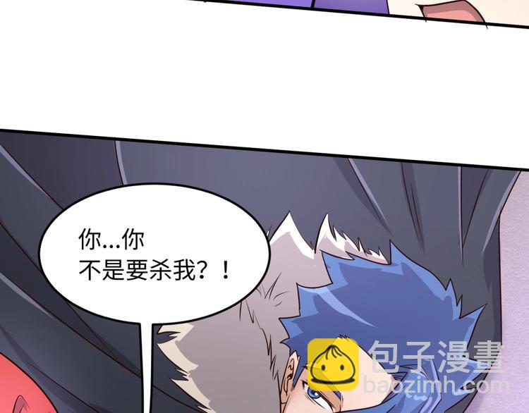 第43话 终于玩坏了！98