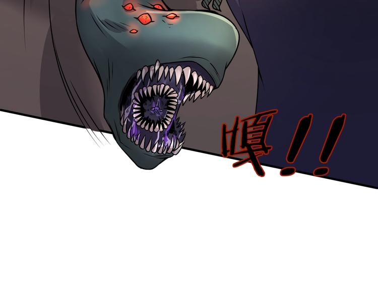 第5话 开boss喽！59
