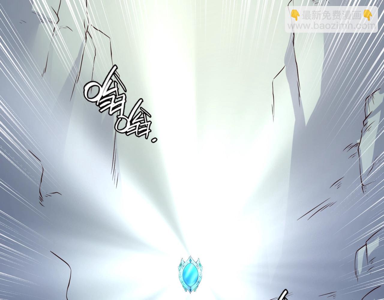 第110话 好友黑化23