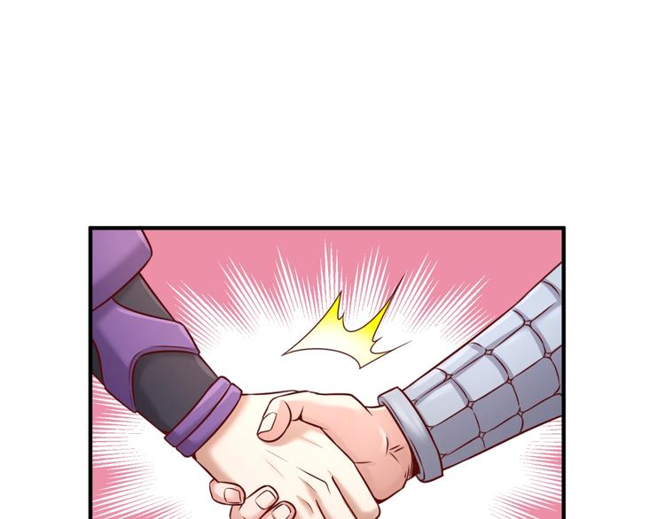 第16话 最后的生还者？3