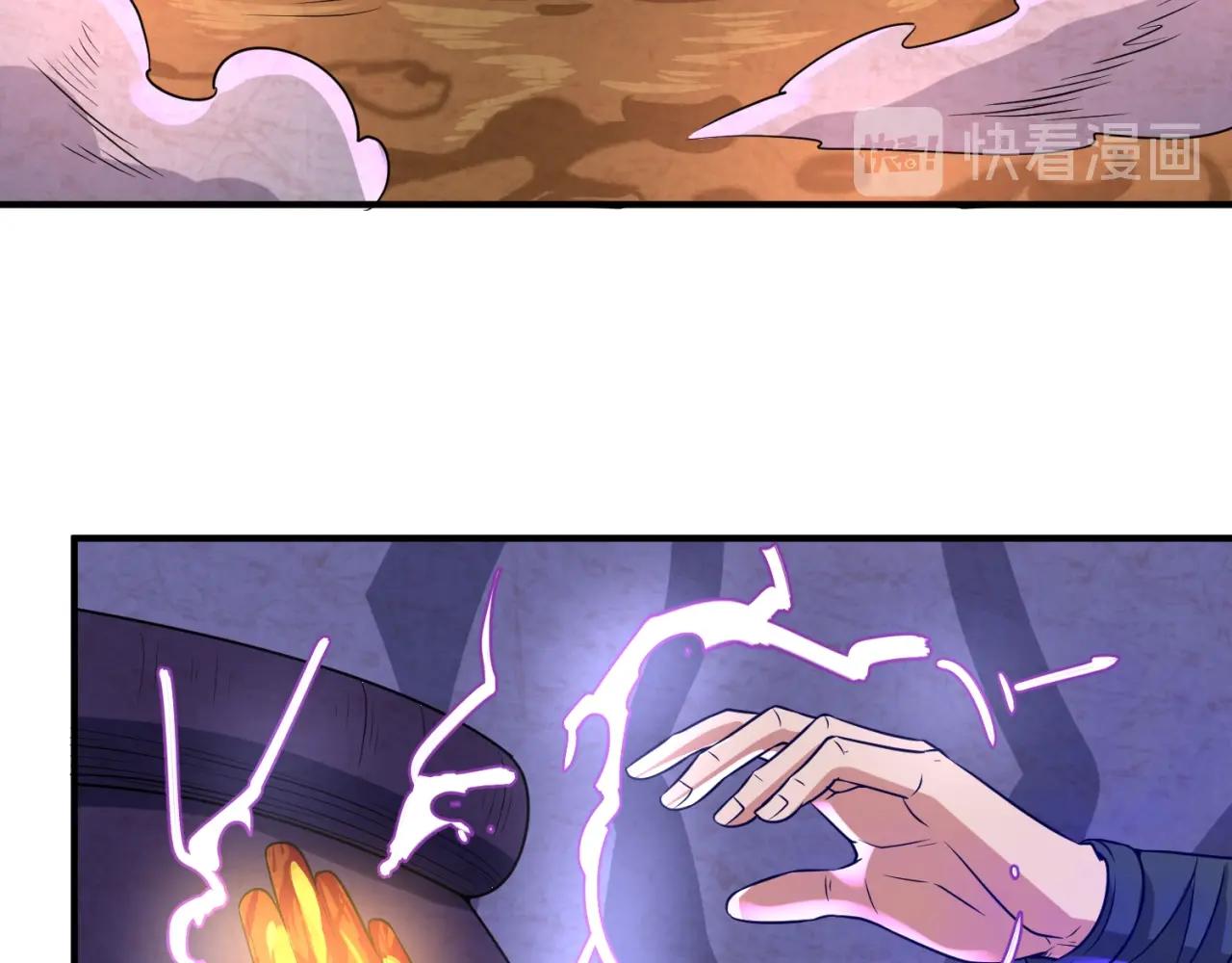 第66话 看！卡Z兰大眼睛！13