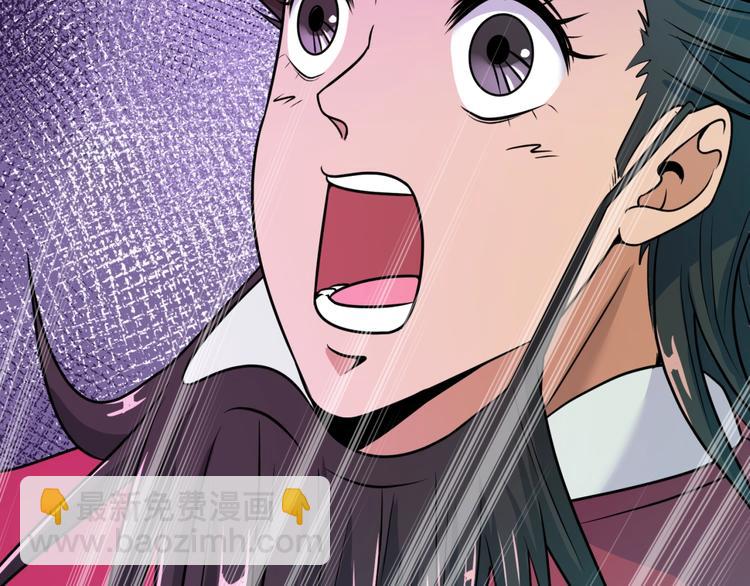 第45话 颜值即正义102