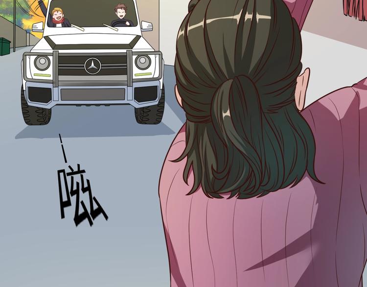 第45话 颜值即正义40