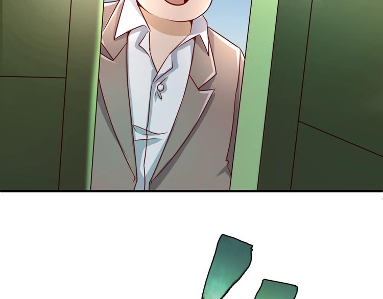第46话 钟馗要上我的身！54