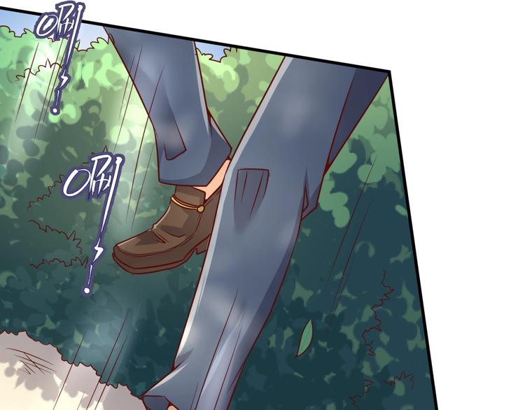 第51话 世界最强单身狗！13