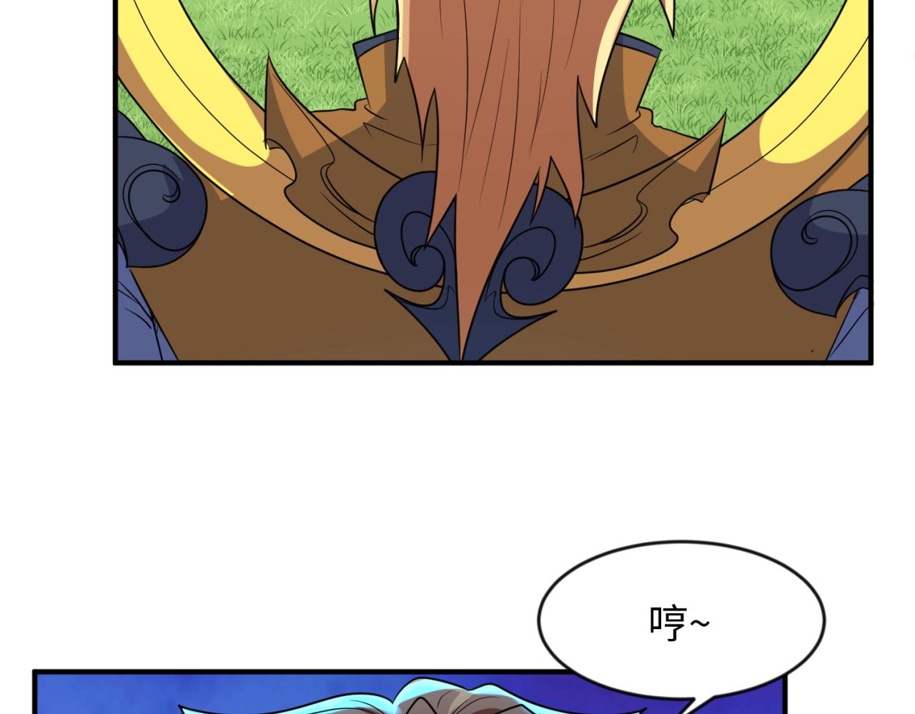 第63话 剧情走向变得奇怪了50