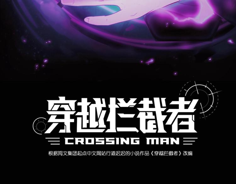 第28话 滚筒洗衣机2