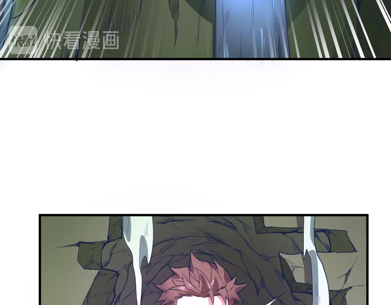 第73话 全员集结！113