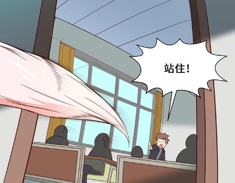 第41话 来和姐姐玩呀！臭弟弟70