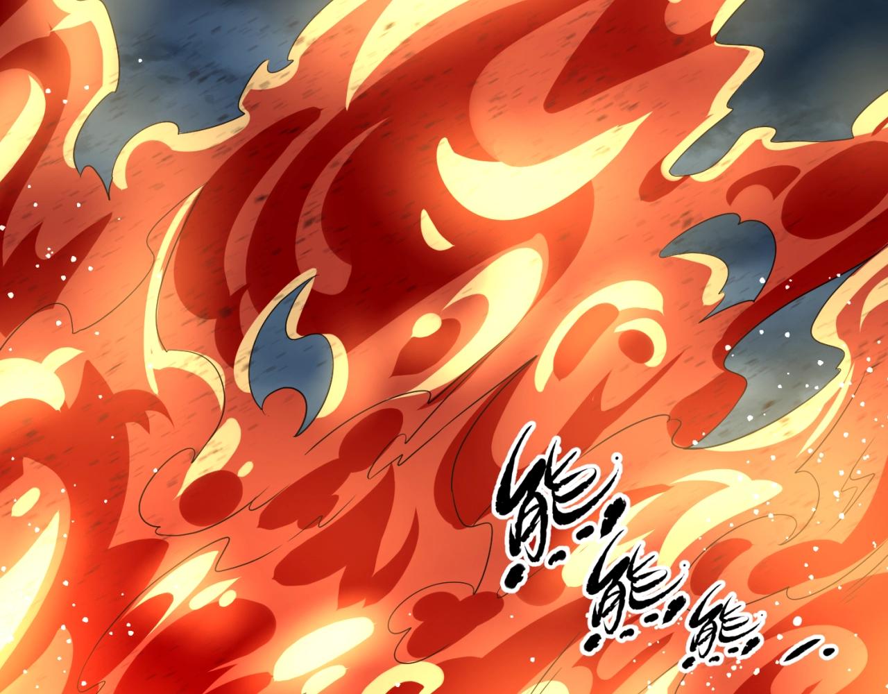 第77话 巨魔祭坛86