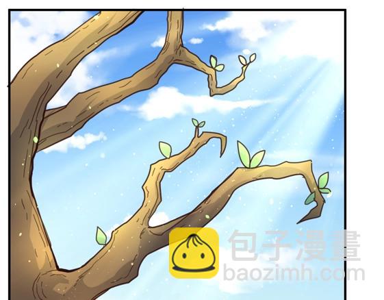 第109话 向死而生63