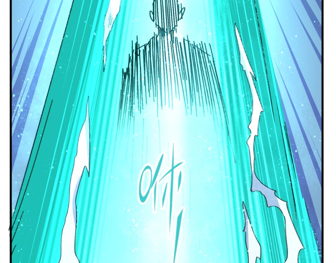 第105话 土曜现身14