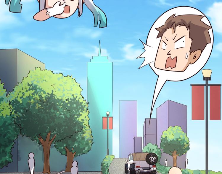 第54话 穿越者有内味儿了60