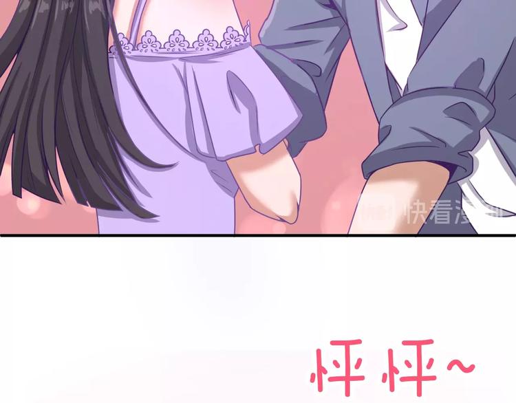 第9话 倩女与幽魂46