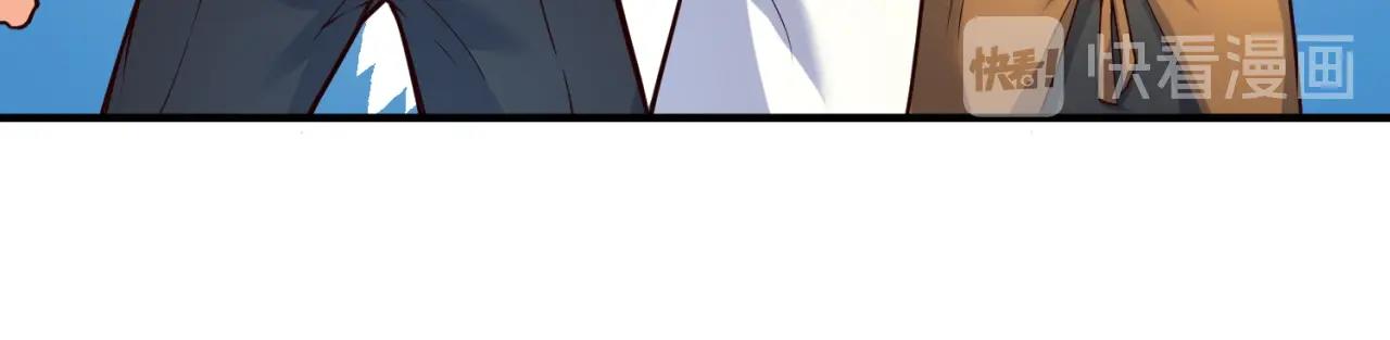 第109话 向死而生124