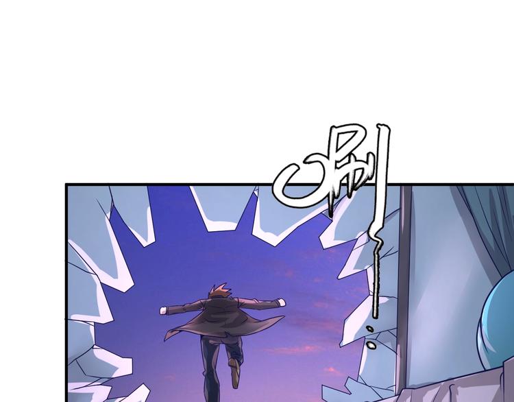第7话 英雄救美带直播！58