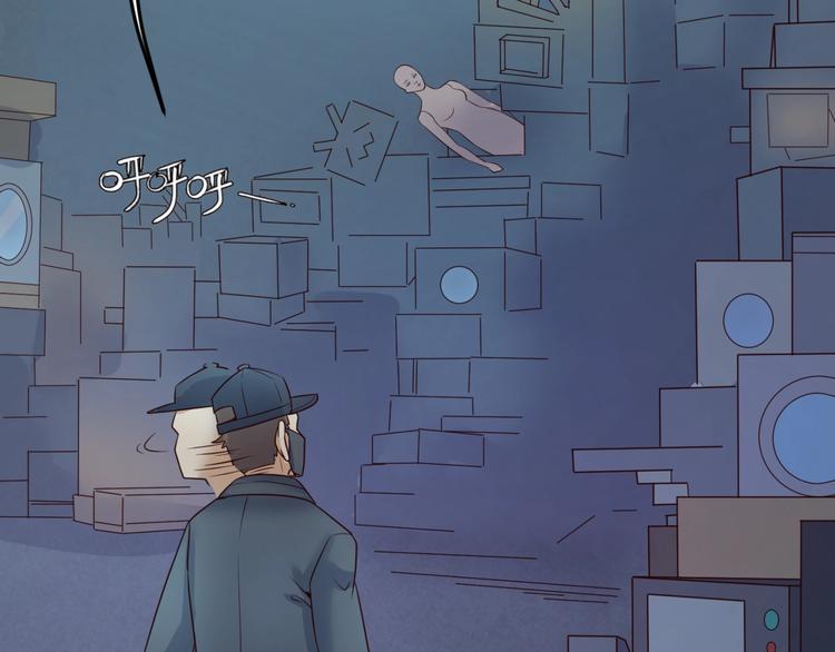 第28话 滚筒洗衣机98