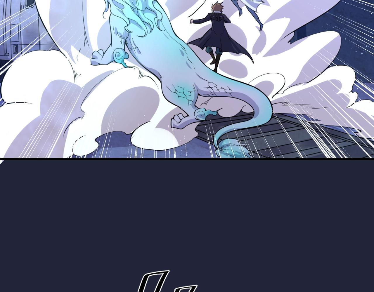 第72话 笑笑不见了！93