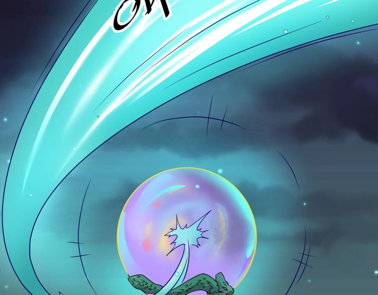 第58话 意志传承！81