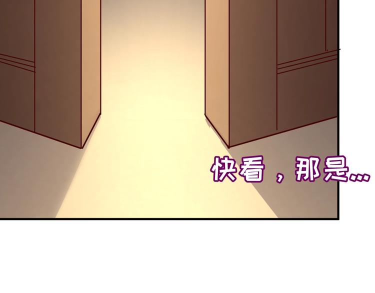 第8话 回村的诱惑87