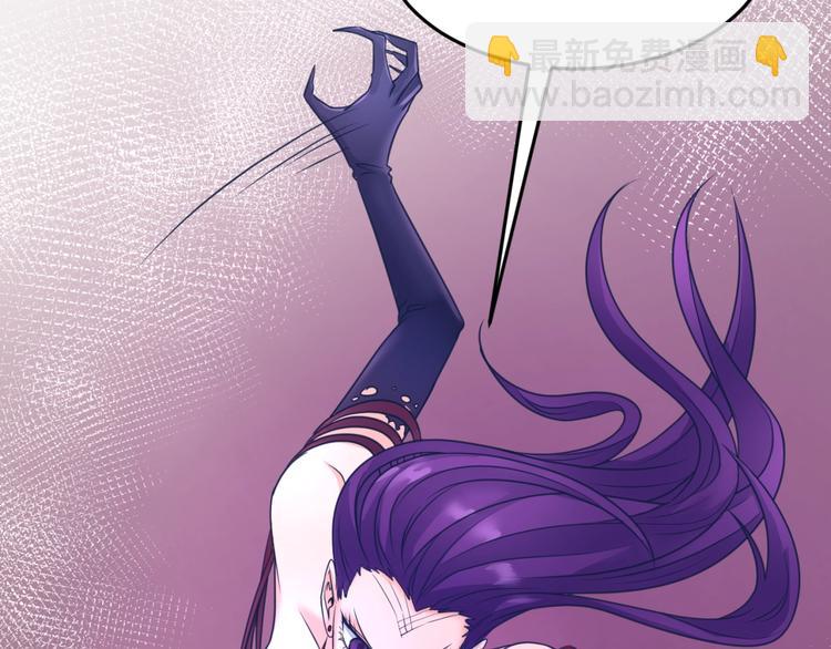 第25话 一个脱离低级趣味的人28