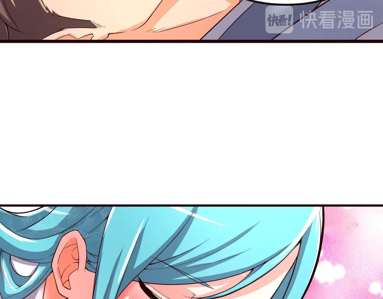 第67话 内有乾坤125