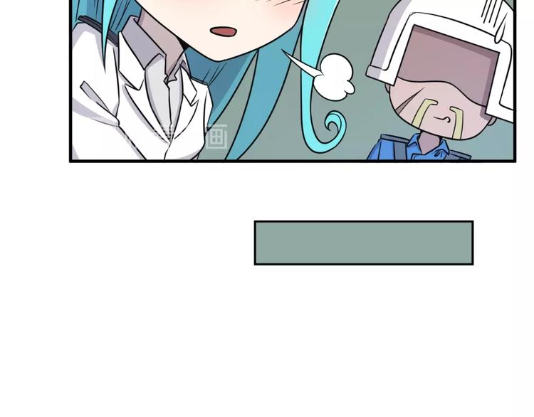 第21话 听说是飞天夜叉118