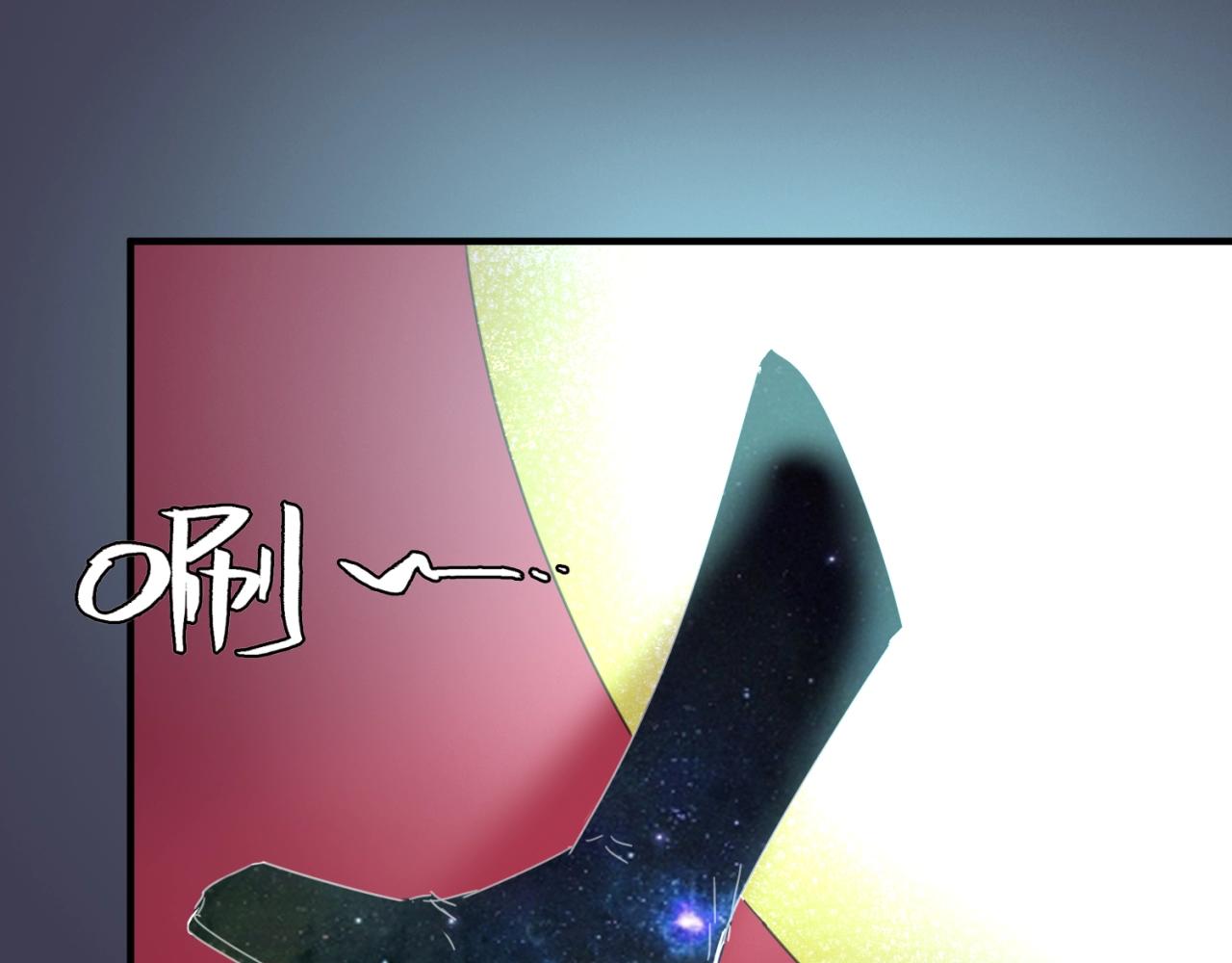 第108话 我是你内心的欲望65