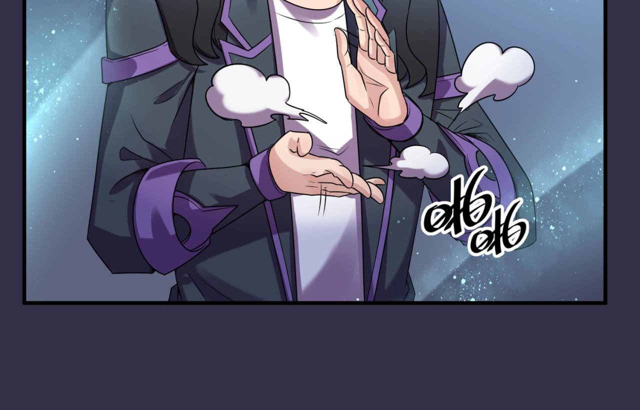 第102话 迷宫宝藏92