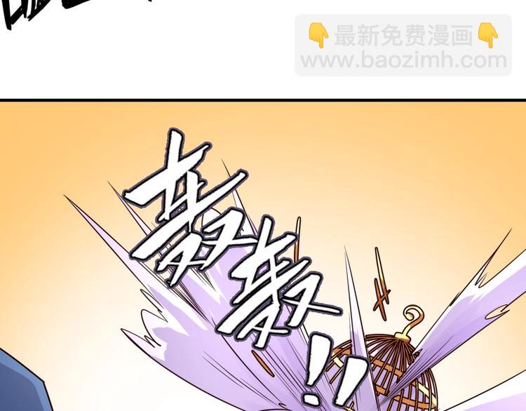 第43话 终于玩坏了！74