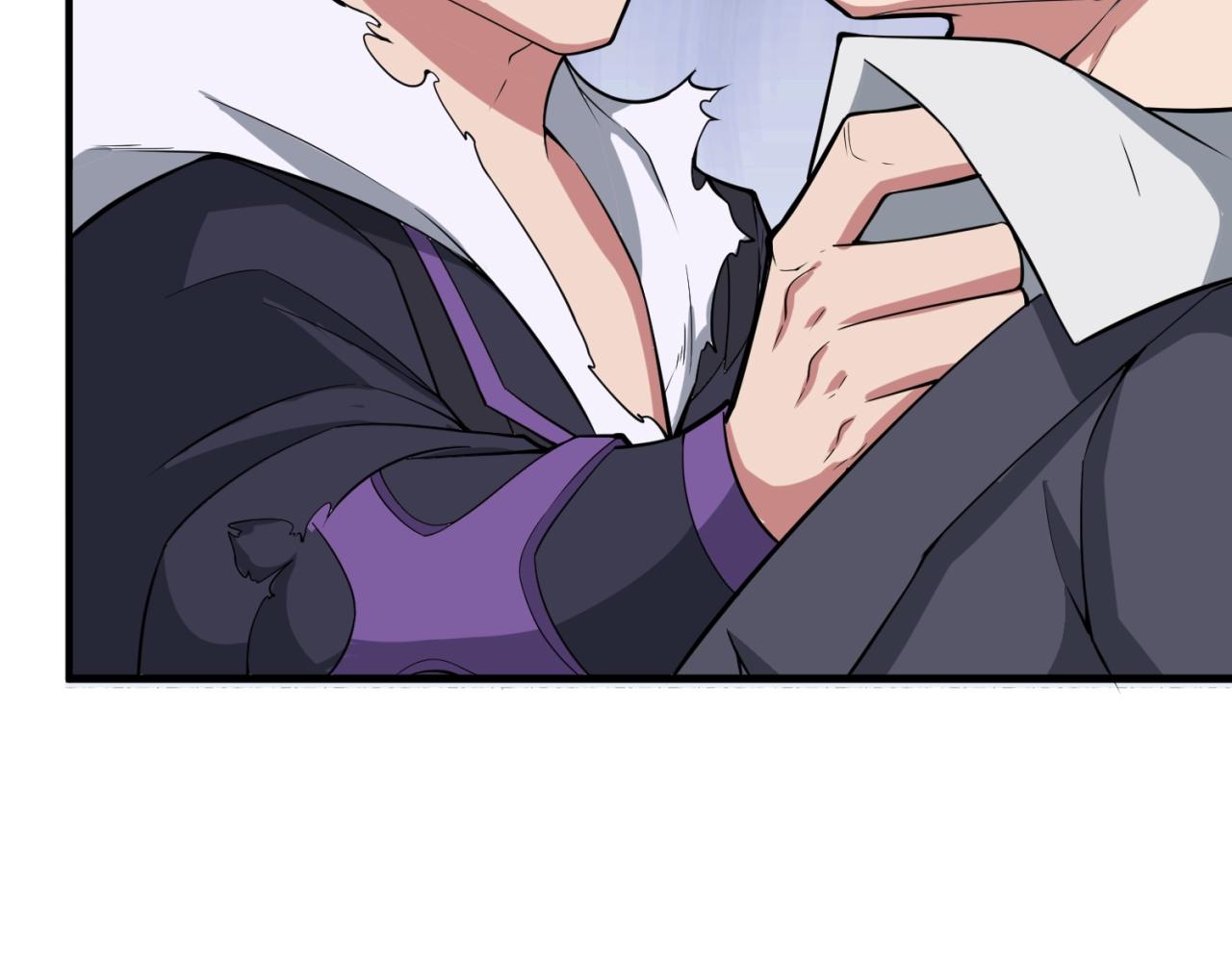 第80话 系统更新？！59