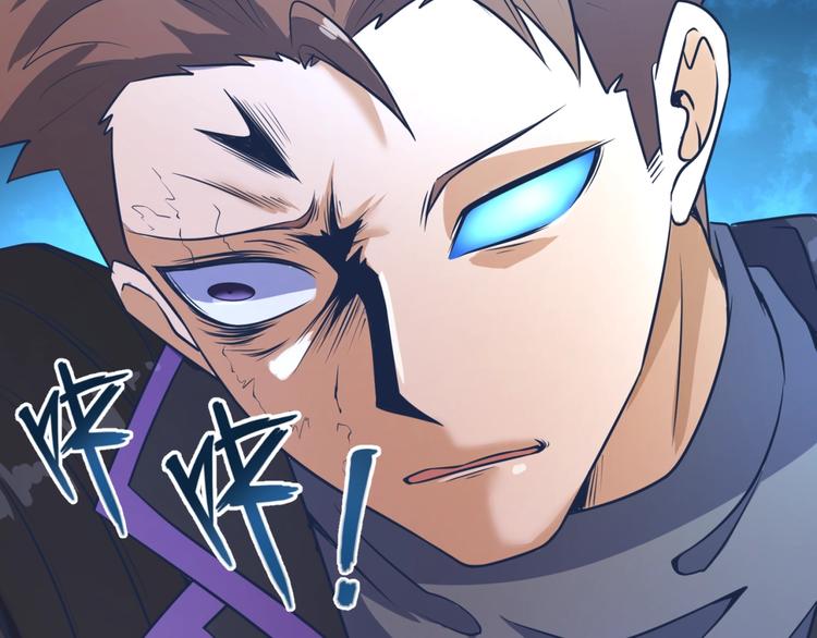 第35话 人在鞋在！25